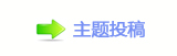 【轹楟㌀搀⥙傟兿楟❔몋字隙疘㌀　㈀ὧ网】